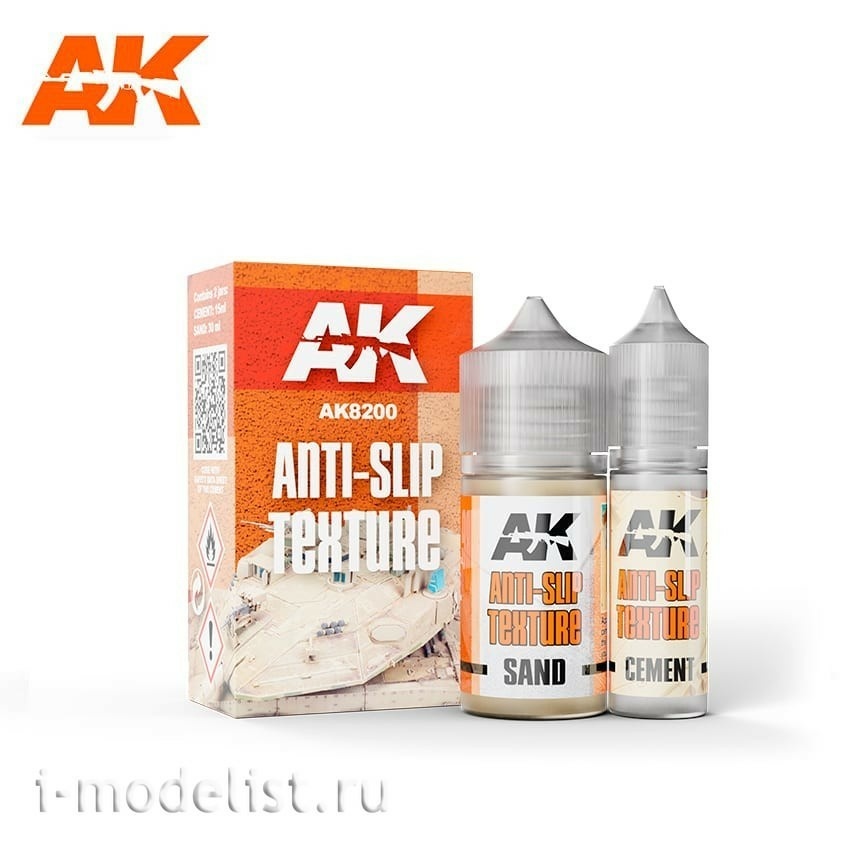 AK8200 AK Interactive Anti-Slip Texture (cement, sand) / Anti-Slip Texture