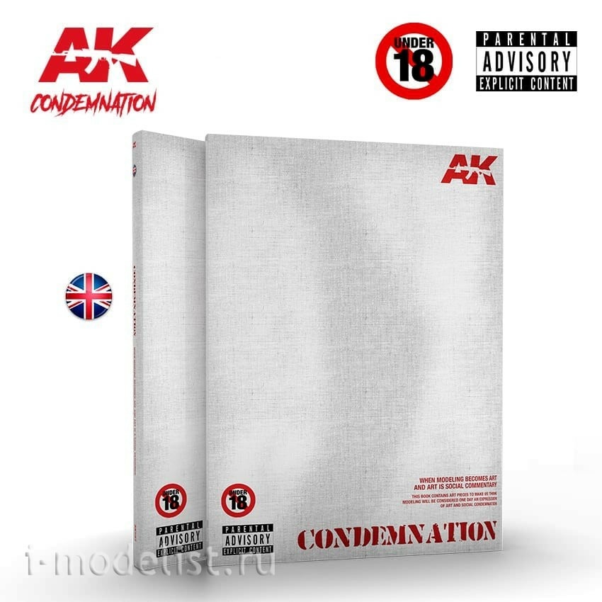 AK297 AK Interactive Book of Condemnation Re-Edited Edition (Limited Edition) (English)