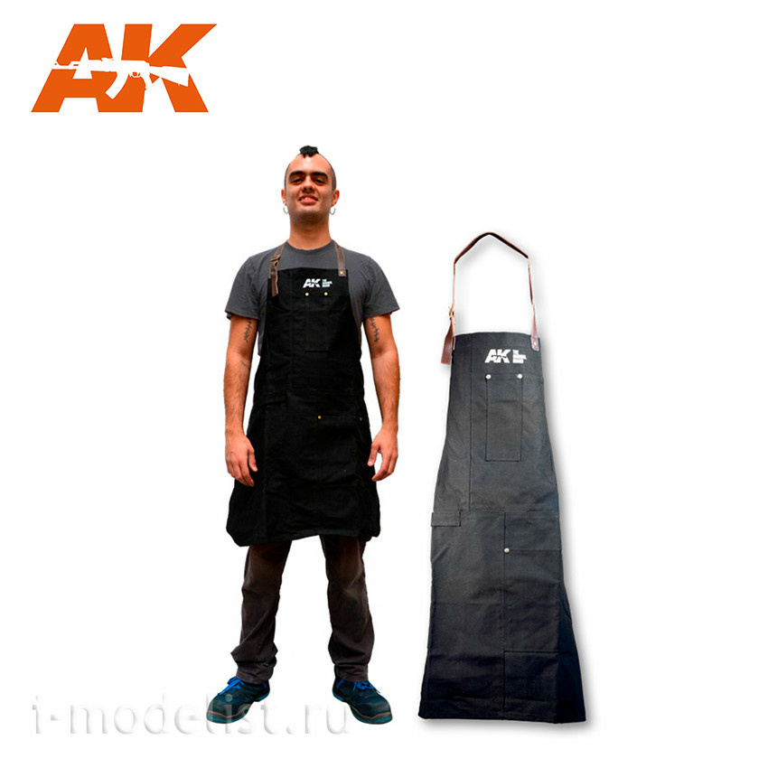 AK9200 AK Interactive Branded Black Apron / AK OFFICIAL APRON BLACK