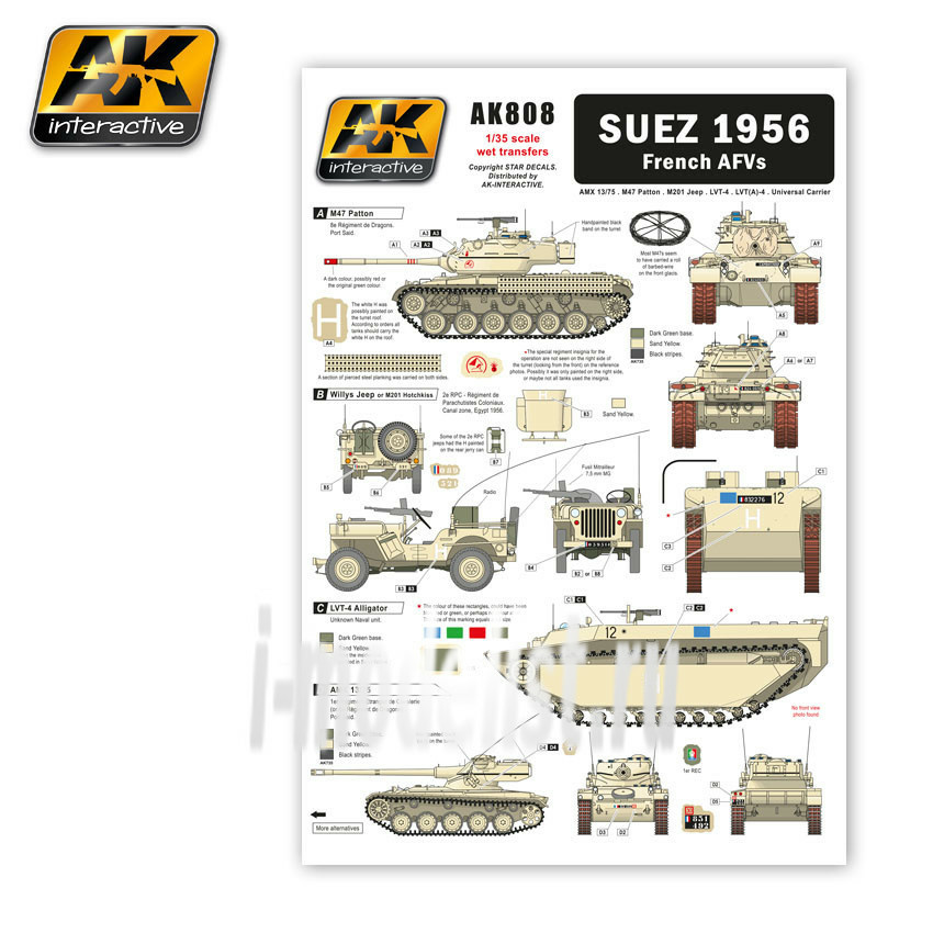 AK808 AK Interactive Decal SUEZ 1956 FRENCH AFVS
