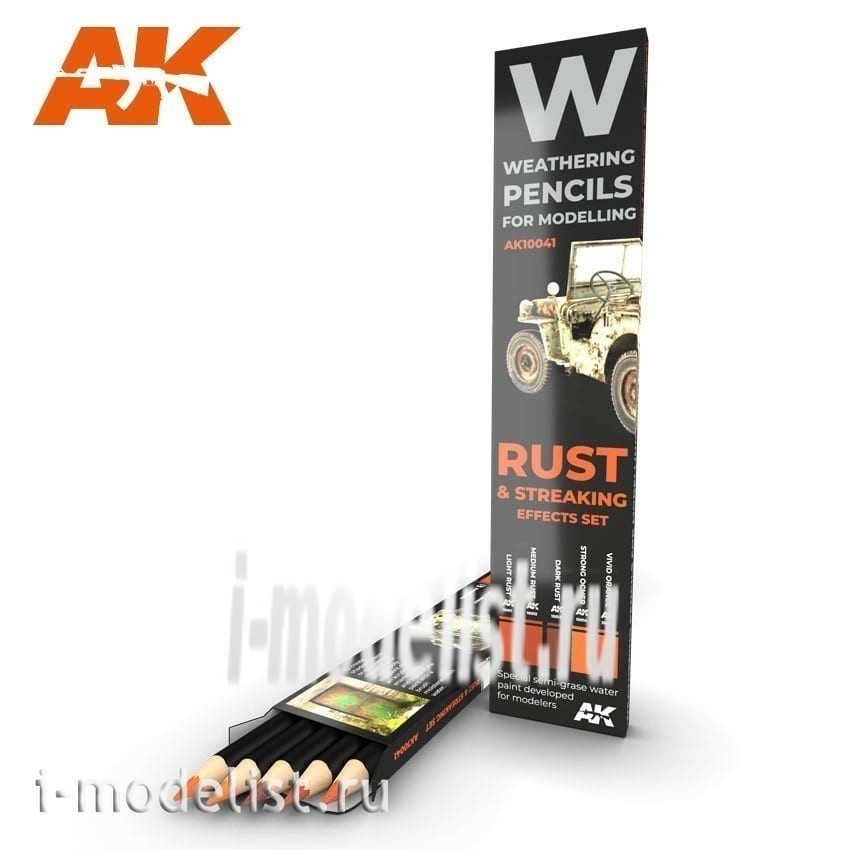 AK10041 AK Interactive Set of watercolor pencils 