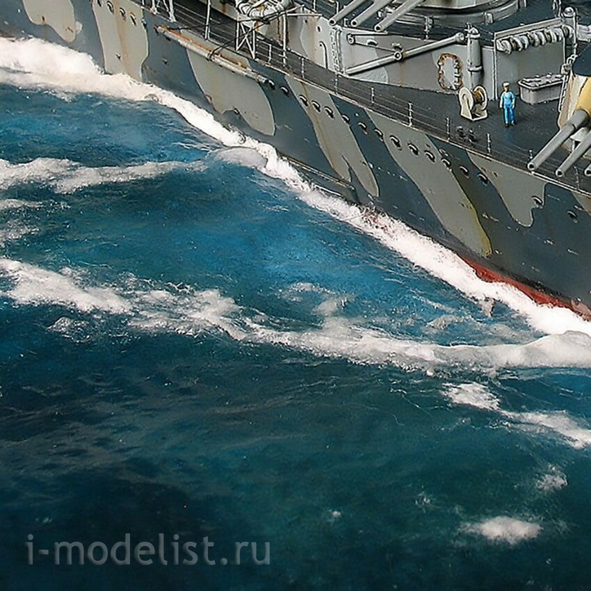 AK8004 AK Interactive Water Gel Pacific Blue 250ml (Thick gel Pacific Blue)