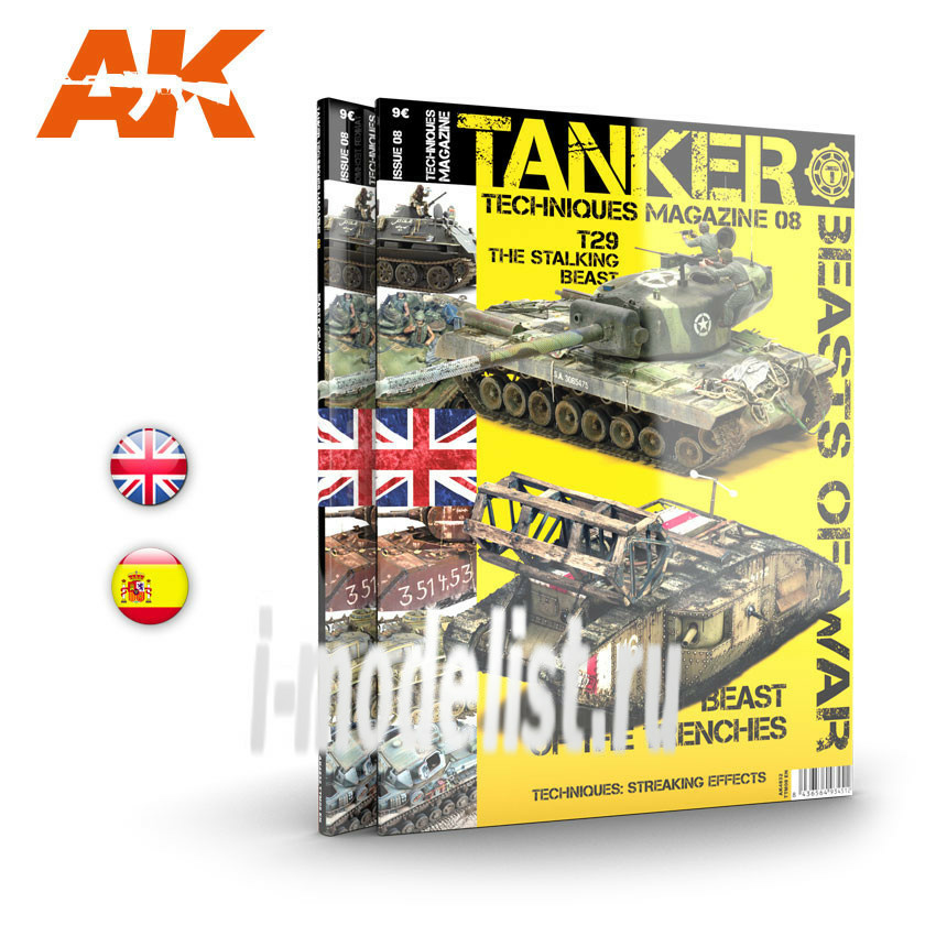 AK4832 AK Interactive TANKER ISSUE 08 BEASTS OF WAR