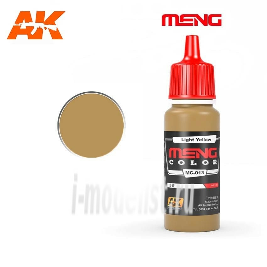 MC013 AK Interactive acrylic Paint Light Yellow, 17ml