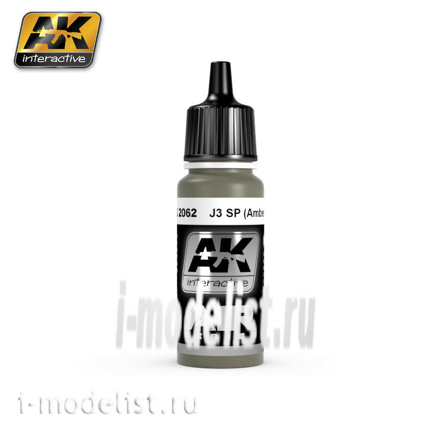 AK-2062 AK Interactive J3 SP (AMBER GREY)