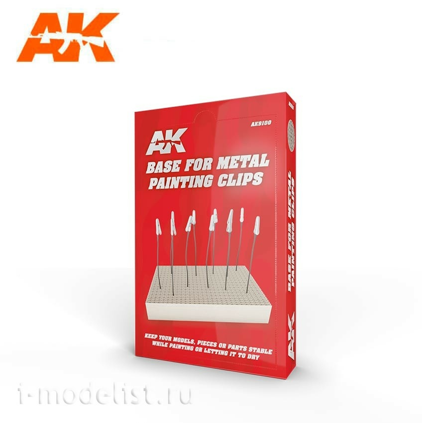 AK9100 AK Interactive Base for metal paint clips