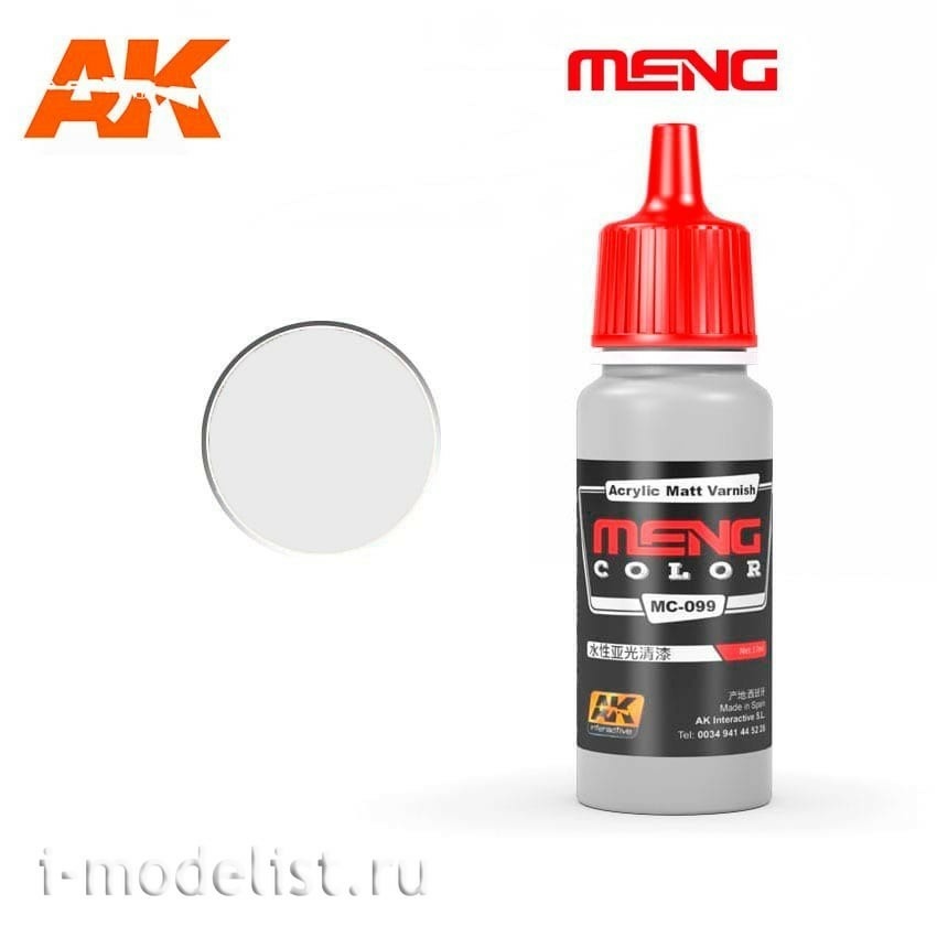 MC099 AK Interactive acrylic Matt varnish / ACRYLIC MATT VARNISH