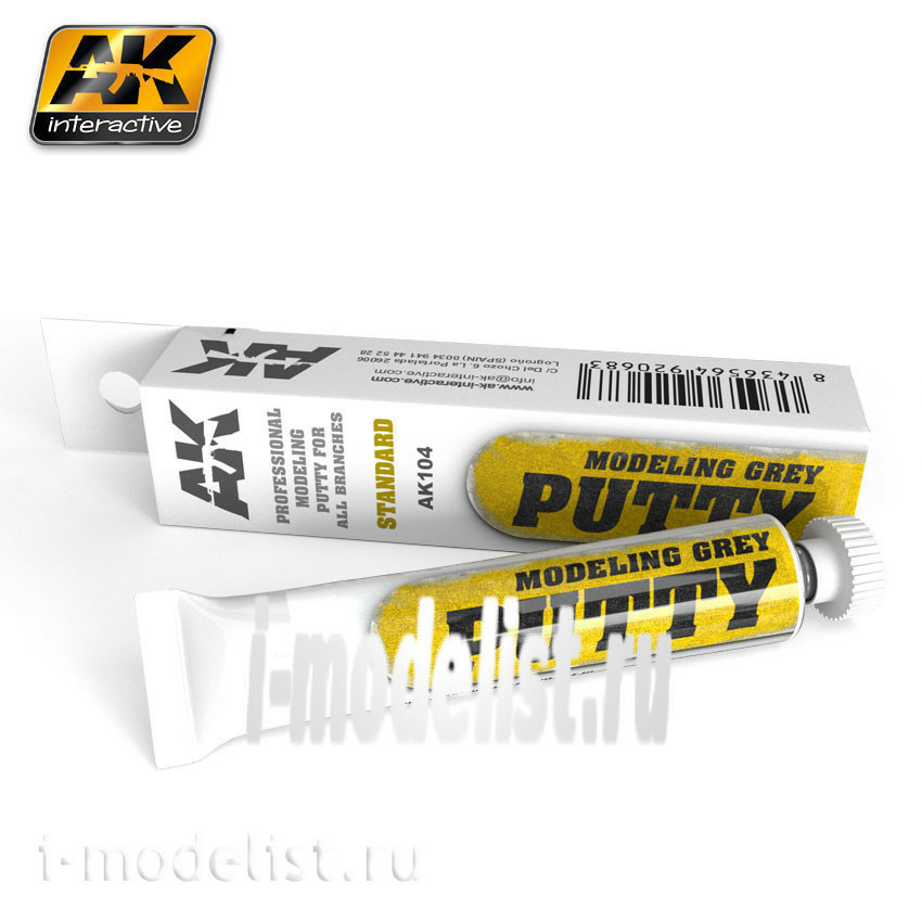 AK104 AK Interactive Modelling Putty Grey 20ml (GREY PUTTY FOR MODELLING)