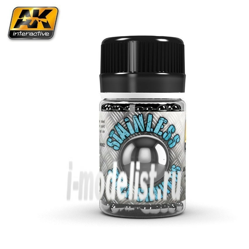 AK892 AK Interactive Stainless Steel Shakers