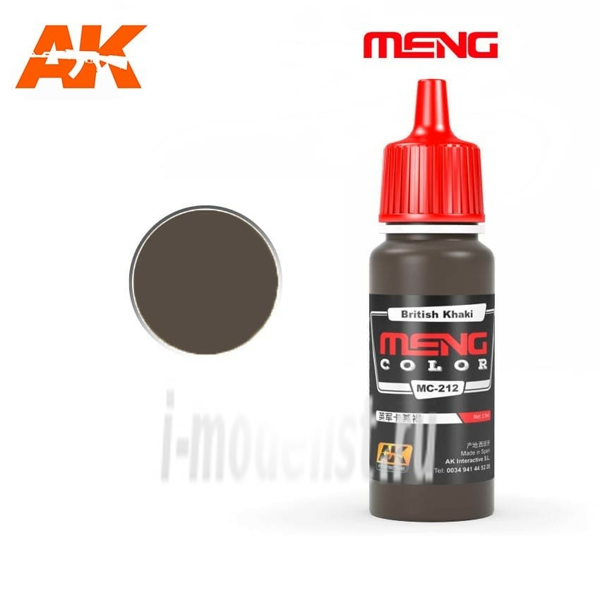 MC212 AK Interactive acrylic paint British Khaki, 17ml