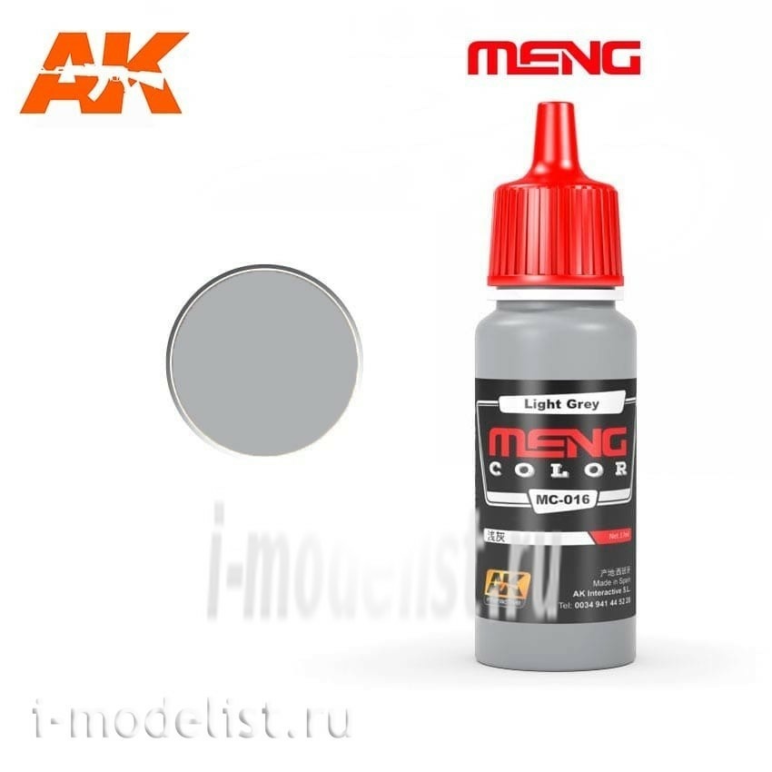 MC016 AK Interactive acrylic Paint Light Grey, 17ml