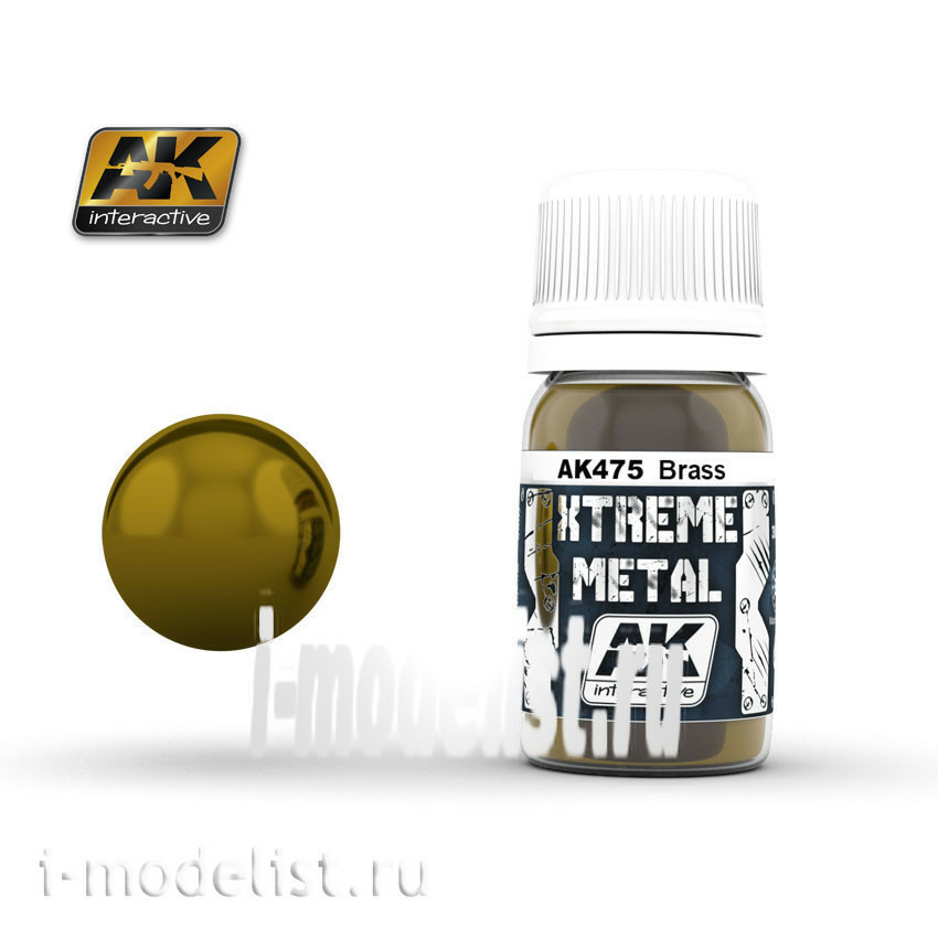 AK475 AK Interactive XTREME METAL BRASS (metallic brass)