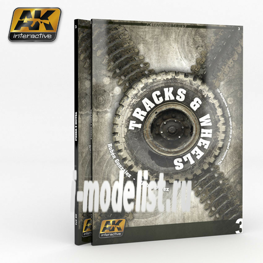AK274 AK Interactive AK LEARNING SERIES 3 TRACKS & WHEELS