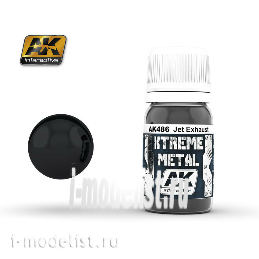 AK486 AK Interactive XTREME METAL JET EXHAUST (metallic jet engine exhaust)
