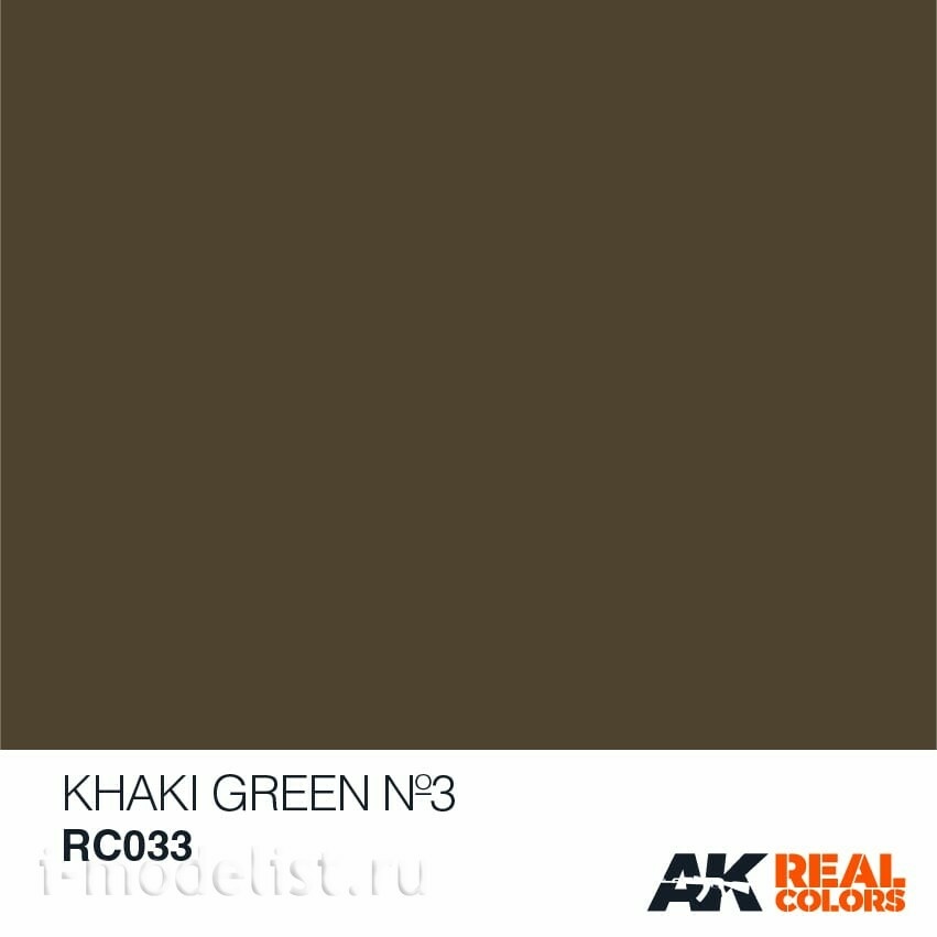 RC033 AK Interactive Khaki Green Nº3 10ml
