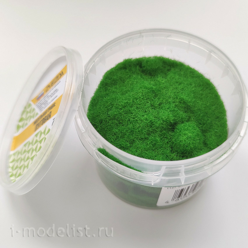 1157 Zvezda Model grass STUFF PRO (meadow)