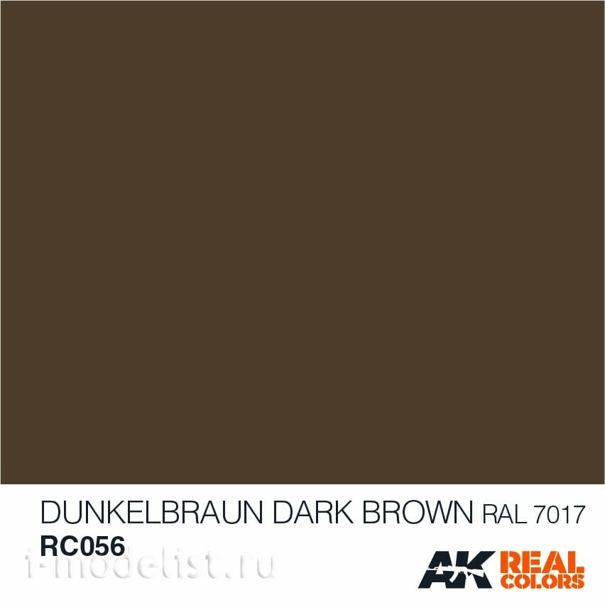 RC056 AK Interactive Dunkelbraun-Dark Brown RAL 7017 10ml