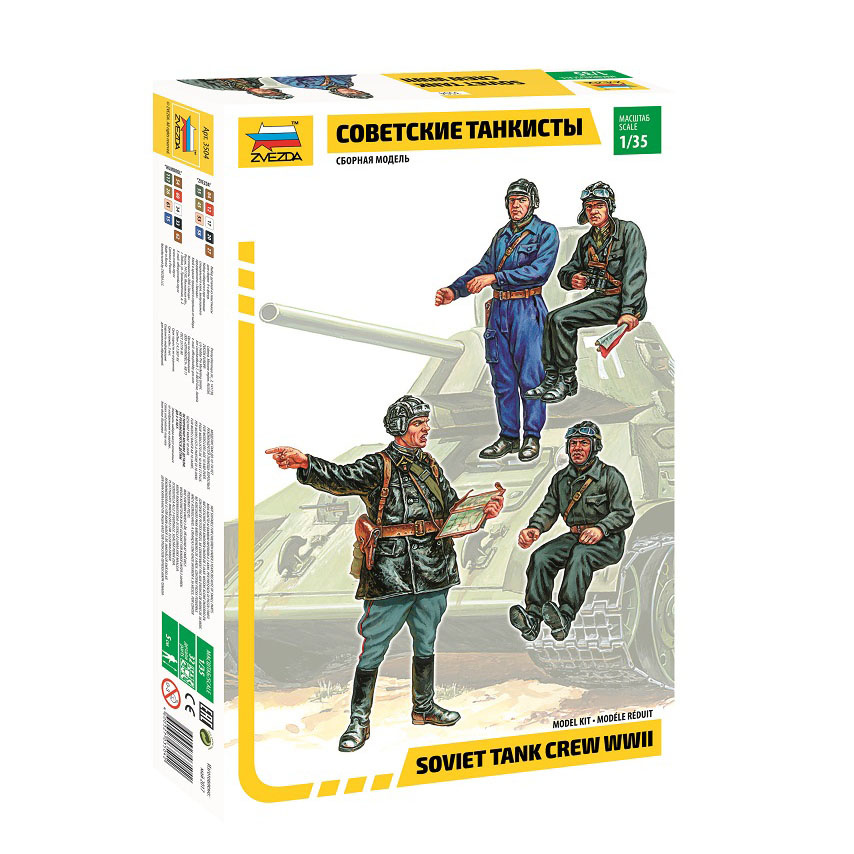 3504 Zvezda 1/35 Soviet tankers