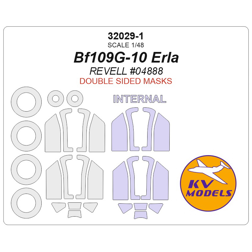 32029-1 KV Models 1/32 Bf109G-10 Erla (REVELL #04888) - (Double-sided masks) + masks for rims and wheels