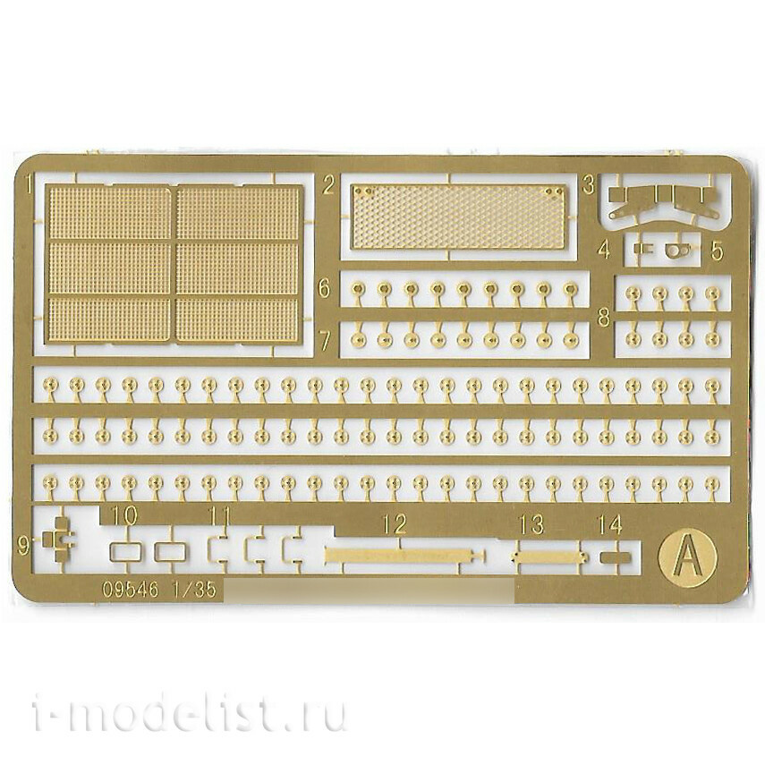 09601 I-Modeler Glue Liquid Plus Gift Trumpeter 1/35 Soviet Object 172