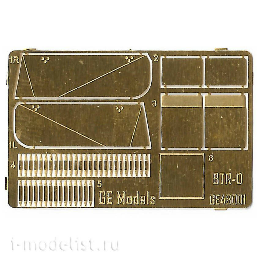 GE43003 GE Models 1/43 1В119 Реостат
