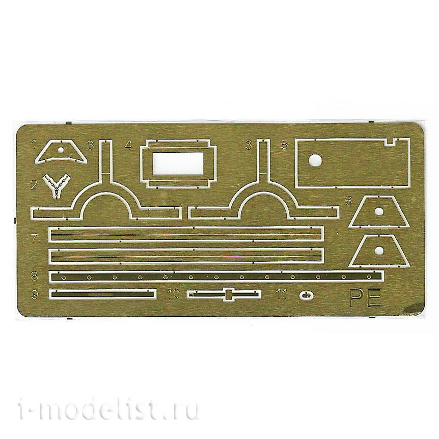 VT-024 Border Model 1/35 German Tank Destroyer Sd.Kfz. 164 Nashorn (with 4 figures)