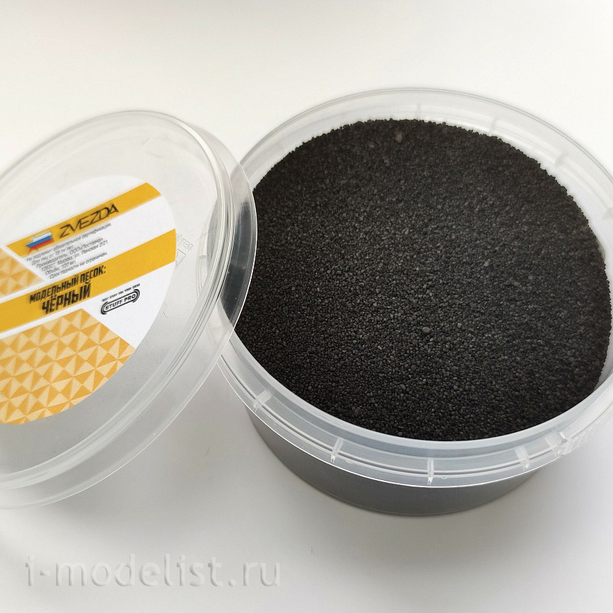 1153 Zvezda Model sand STUFF PRO (black)