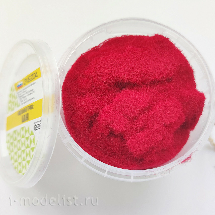 1161 Zvezda Model grass STUFF PRO (scarlet)
