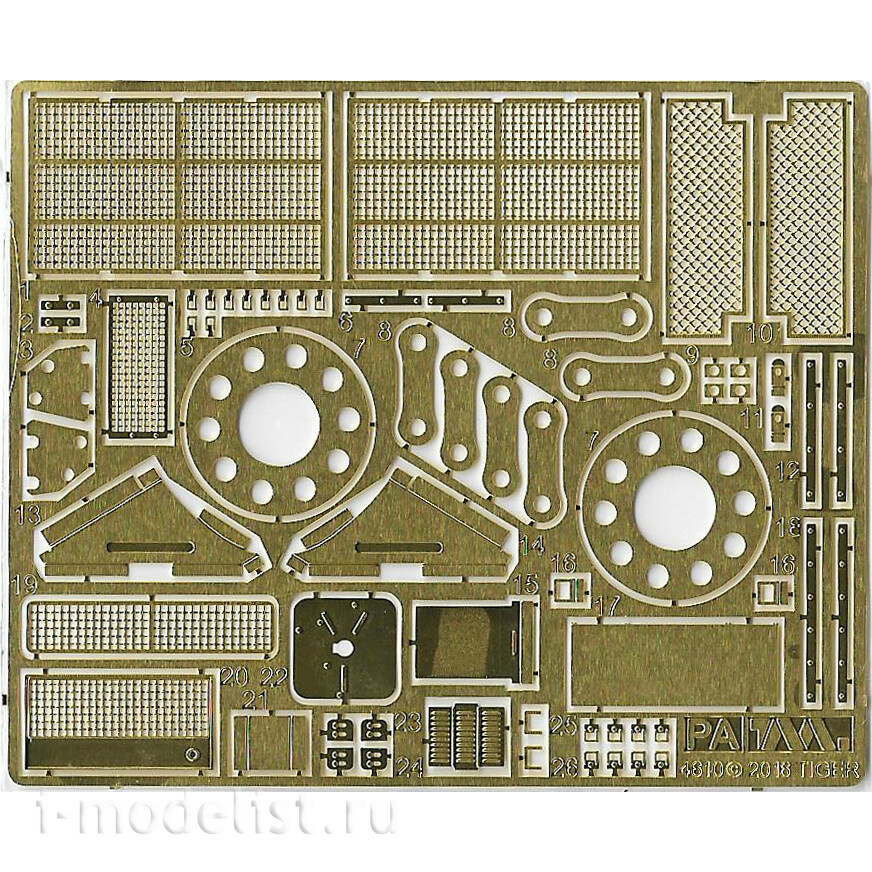 4614 Tiger Models 1/35 Russian T-90M tank 2017-2021 (under license from UVZ)