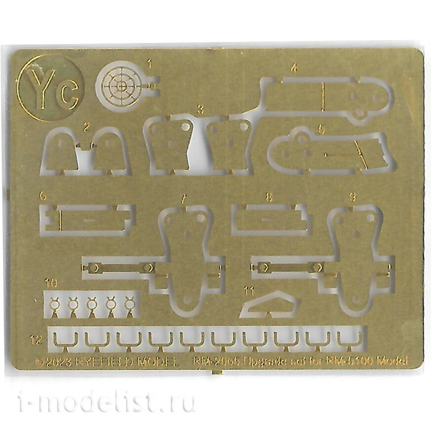 RM-2065 Rye Field Model 1/35 Improvement Kit for the Pz tank. Kpfw. VI Ausf. E Tiger I mid. Production