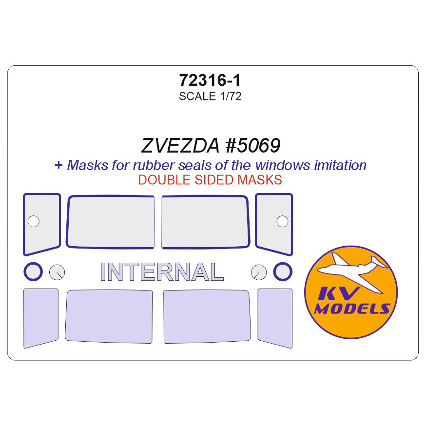 72316-1 KV Models 1/72 ЗРПК 9к6 (ZVEZDA #5069) - (double-sided masks)