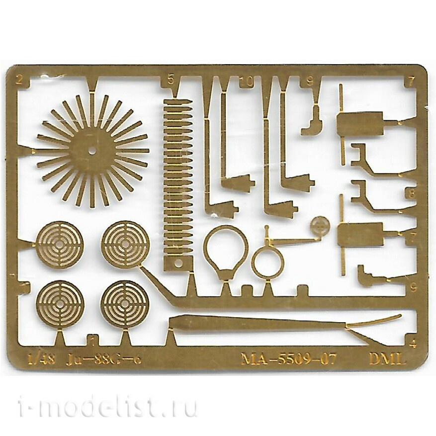 5543 Dragon 1/48 Ju 88P-1 w/75mm PaK 40