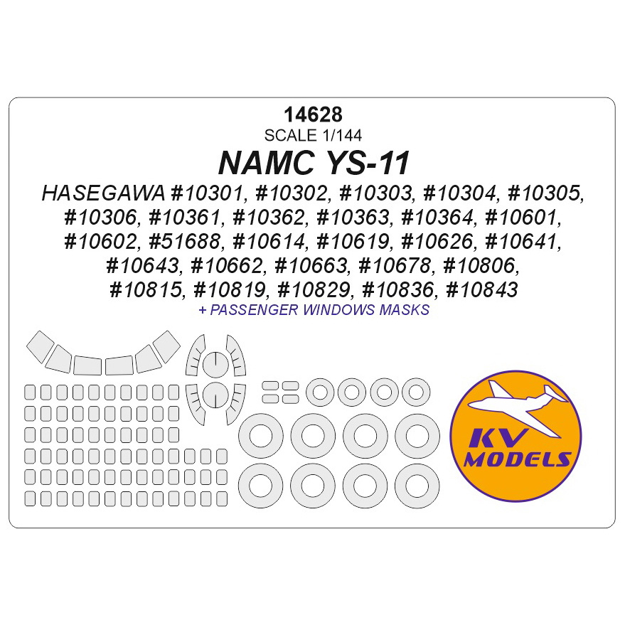 14628 KV Models 1/144 NAMC YS-11 (Hasegawa) + masks for wheels and wheels