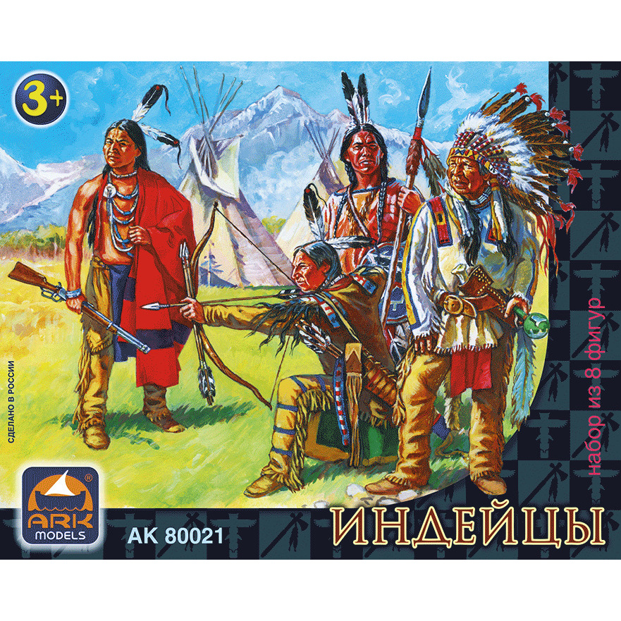 80021 Ark-models Indians, set of eight figures