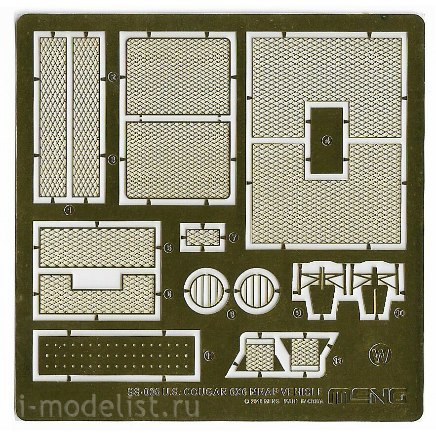 SS-005 Meng 1/35 U.S. COUGAR 6x6 MRAP VEHICLE