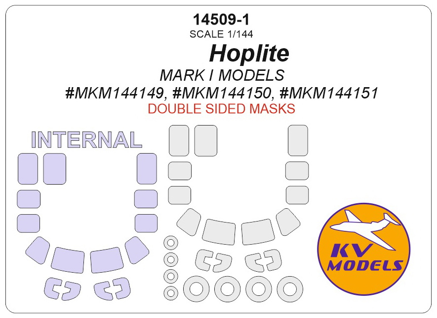 14509-1 KV Models 1/144 Мu-2 Hoplite (Mark I Models #MKM144149, #MKM144150, #MKM144151) - (двусторонние маски) + маски на диски и колеса