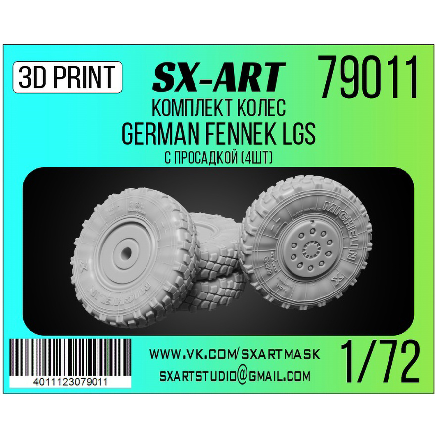 79011 SX-Art 1/72 Set of German Fennek LGS wheels with drawdown (4 pcs.)