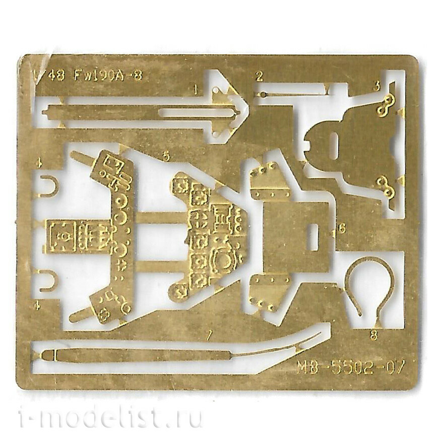 5545 Dragon 1/48 Fighter Fw190A-7