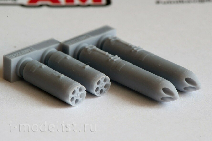 AMC72013 Advanced Modeling 1/72 B13L block NAR