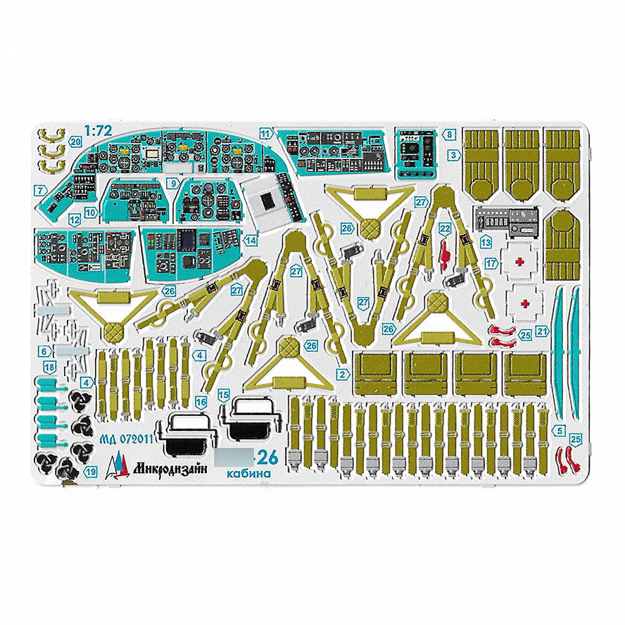 072011 Microdesign 1/72 Color photo Etching kit for cab Mu-26 (Zvezda)