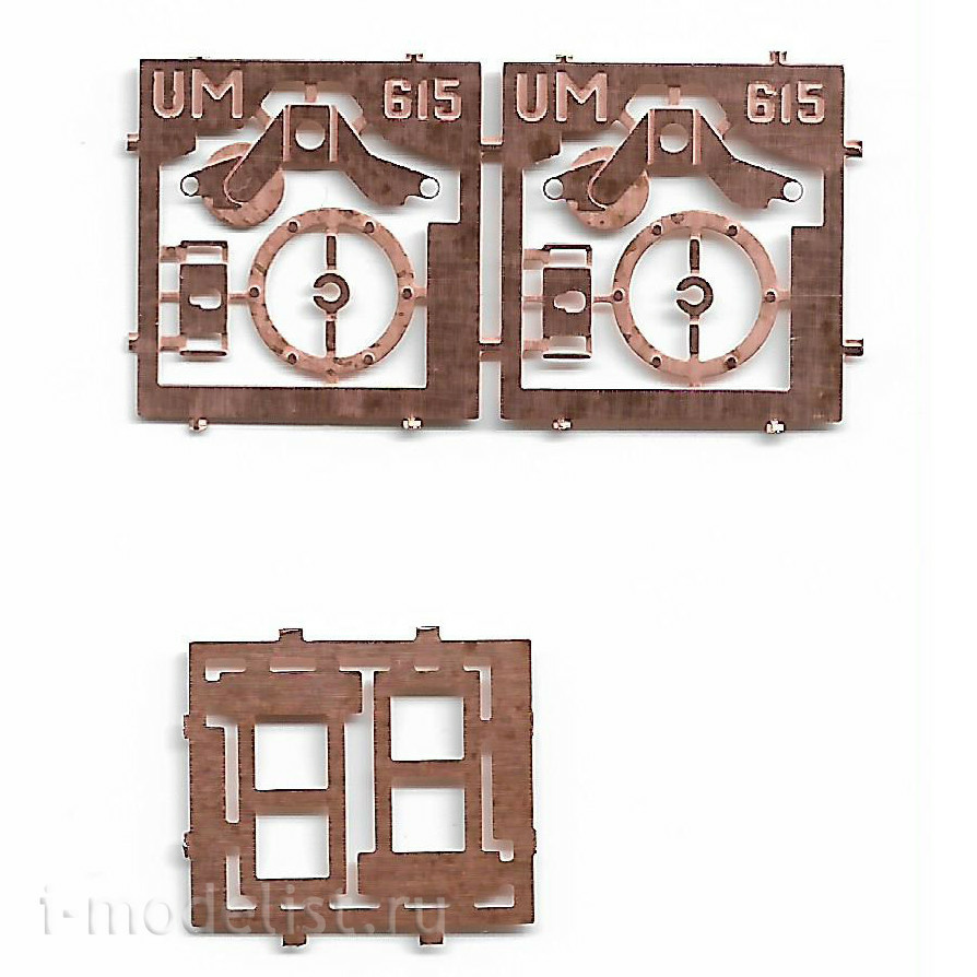 mt690 UM 1/72 Armored train 