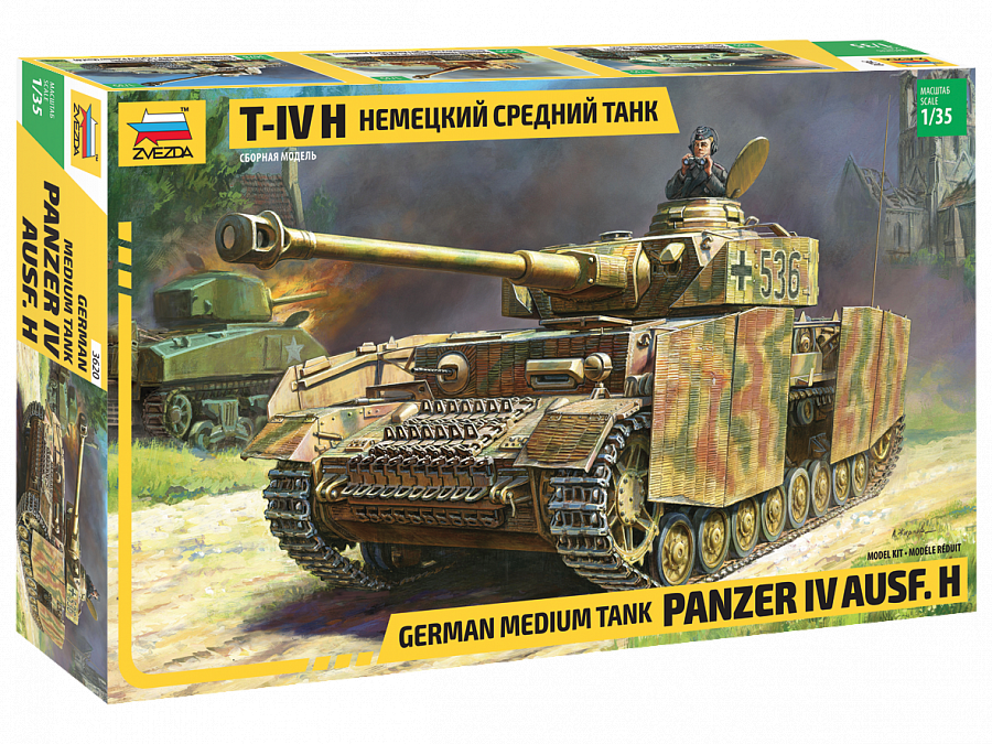 3620 Zvezda 1/35 German medium tank T-IV (H)