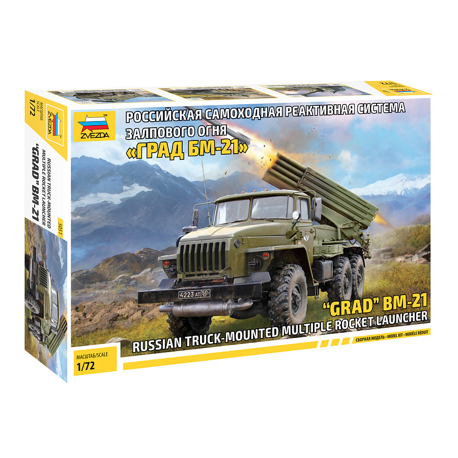 5051 Zvezda 1/72 Russian Grad BM-21 self-propelled multiple Launch Rocket System