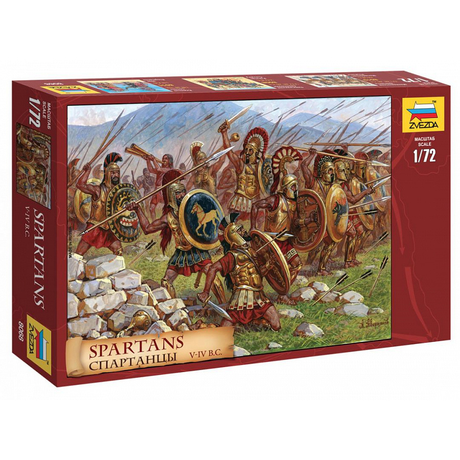 Zvezda 8068 1/72 Spartans V-IV centuries BC