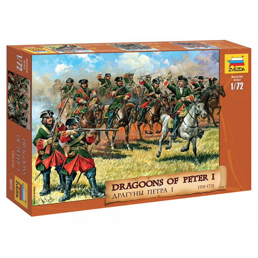 8072 Zvezda 1/72 Dragoons of Peter I 1701-1721