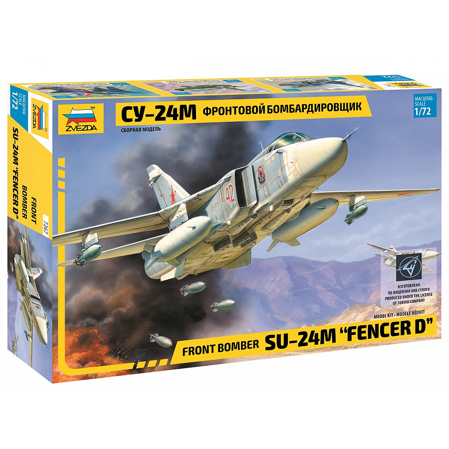 7267 Zvezda 1/72 Front-line bomber Su-24M