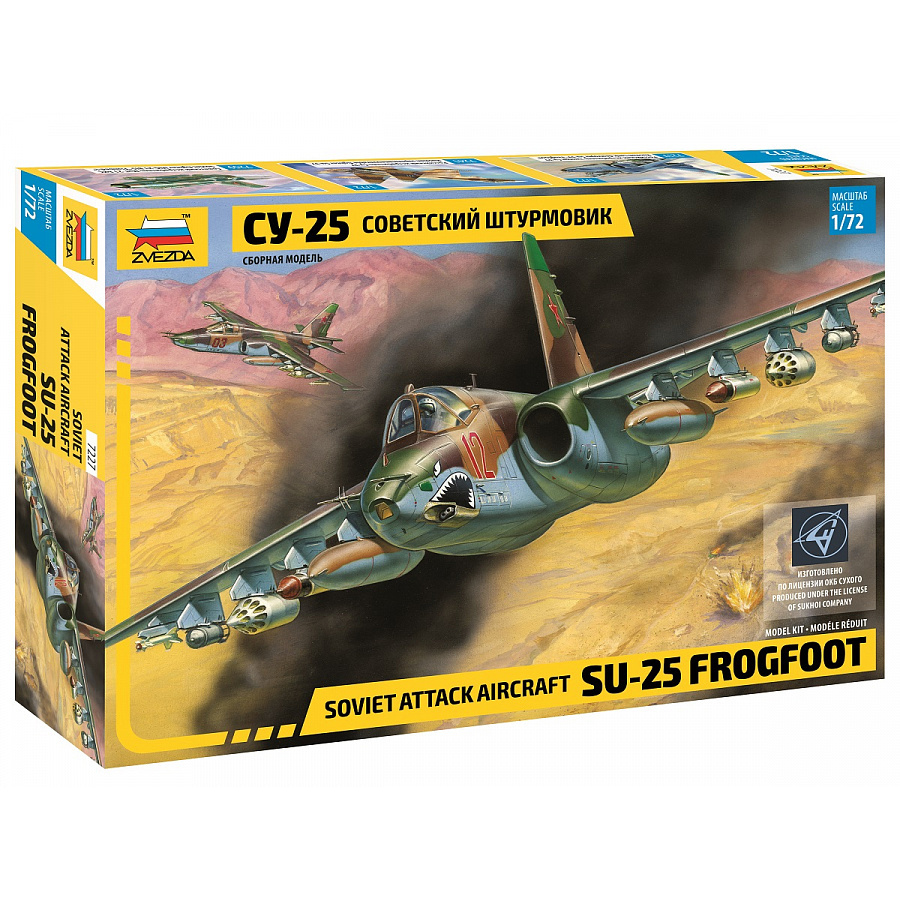 7227 Zvezda 1/72 Soviet Su-25 attack aircraft