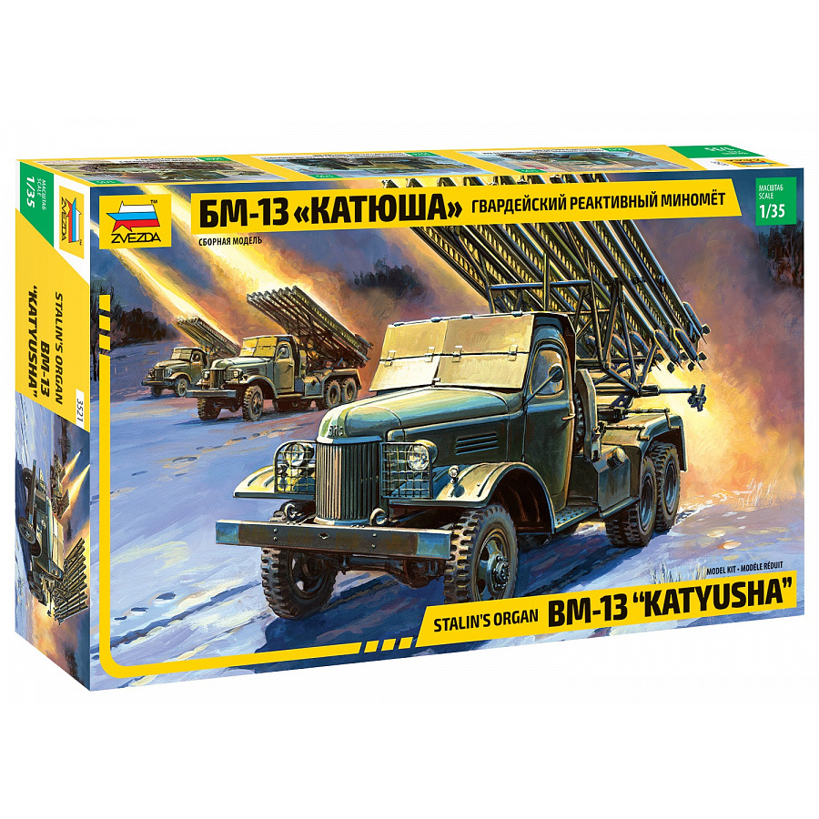 3521 Zvezda 1/35 BM-13 