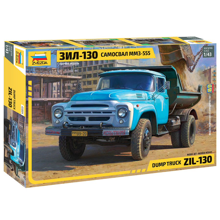 43004 Zvezda 1/43 Dump truck MMZ-555 on ZIL-130