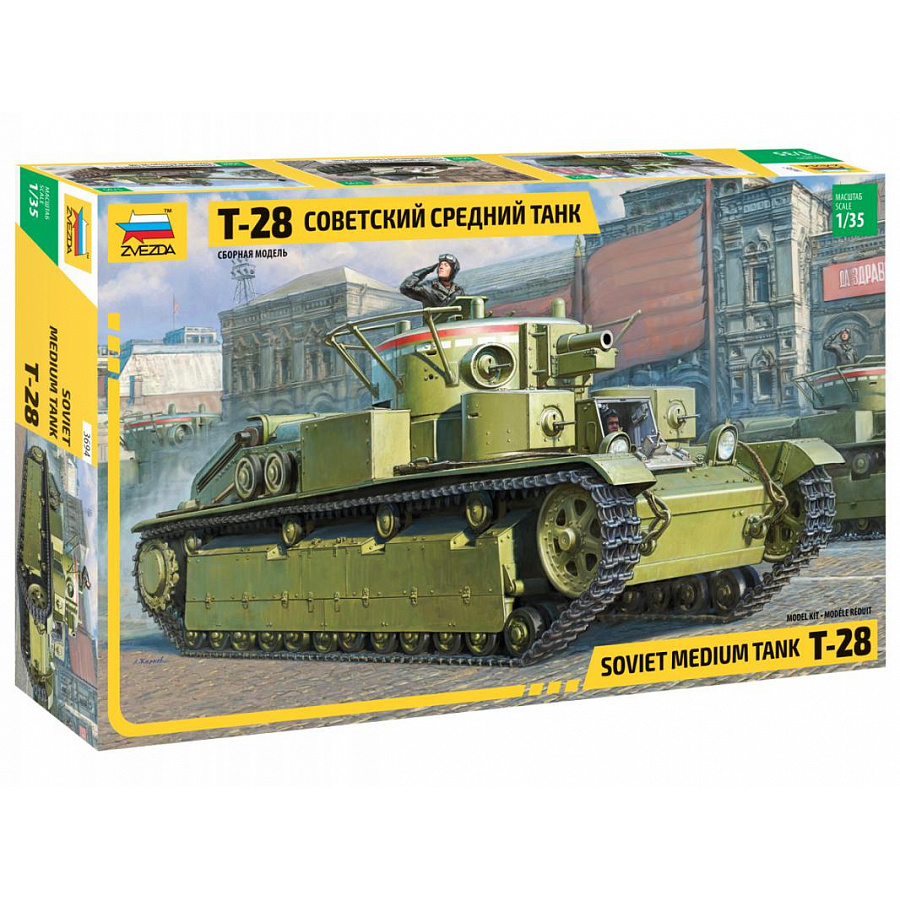 3694 Zvezda 1/35 Soviet medium tank T-28